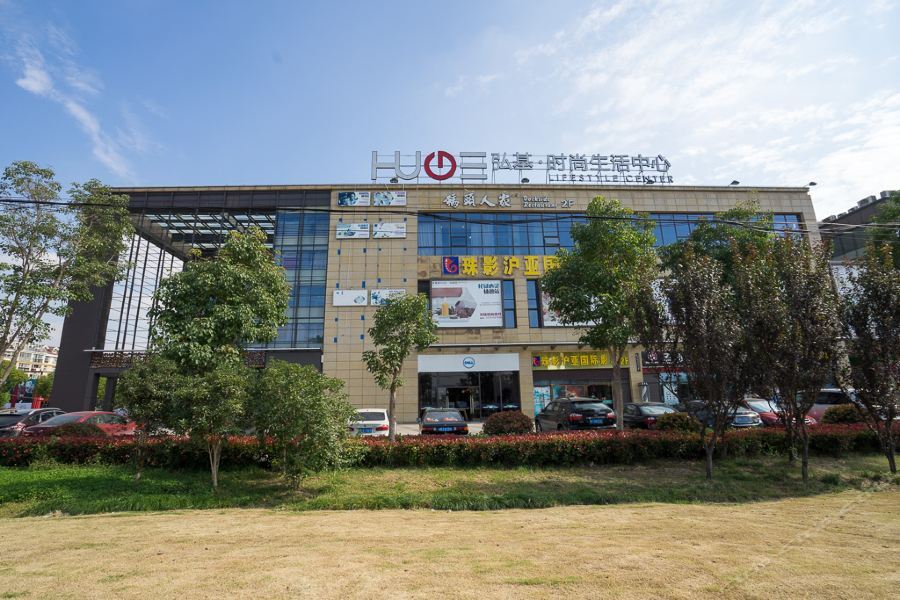 ホテル Huang Cheng 上海市 エクステリア 写真